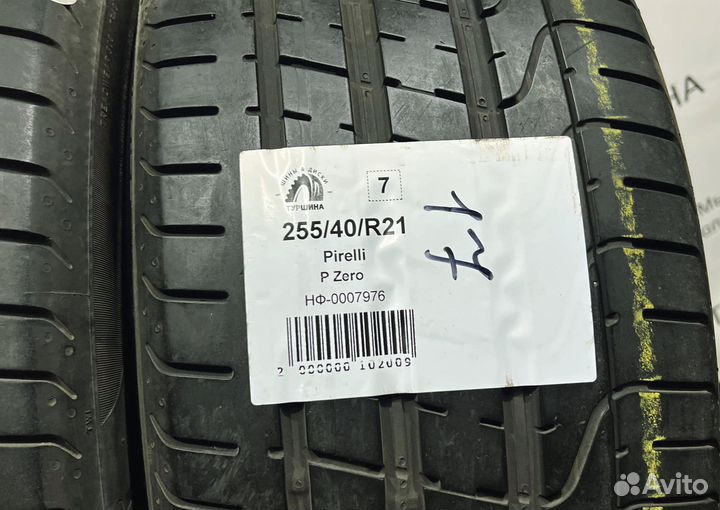 Pirelli P Zero 255/40 R21 94Y