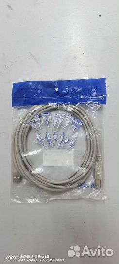 Кабель для принтеров Behpex USB 2.0 A-B, 3 метра
