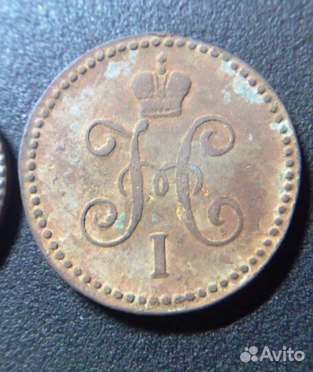 Монета 1/2 копейки серебром 1842 года Николая 1