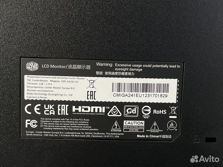 Новый монитор cooler master 24 дюйма 100hz