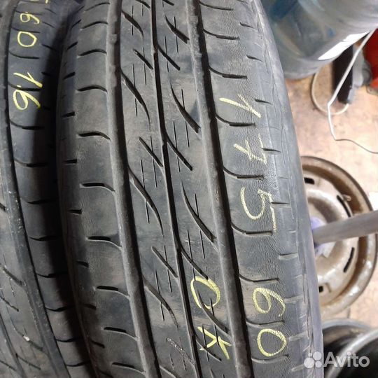 Bridgestone Nextry Ecopia 175/60 R16