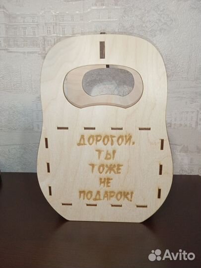 Мини бары (переноски )танк для пива