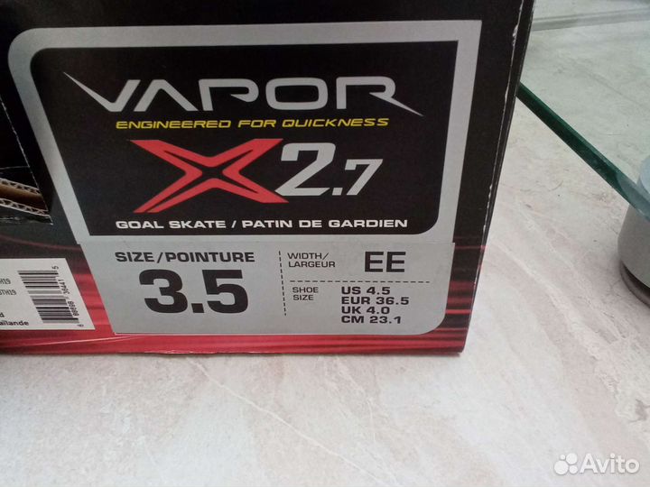 Хоккейные коньки bauer vapor Вратарские