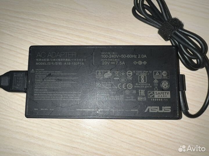 Asus TUF gaming FX505DT