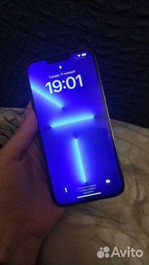 Телефон iPhone 13 про max