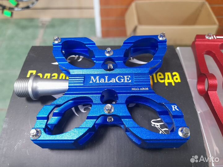 Велозапчасти, педали, рули, седла