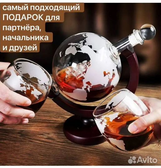 Подарочный набор