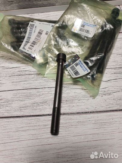 Болт гбц Cobalt Gentra Aveo Spark