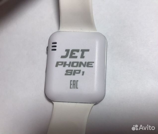 JET phone SP1