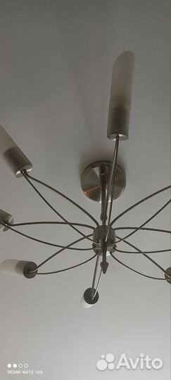 Светильник потолочный