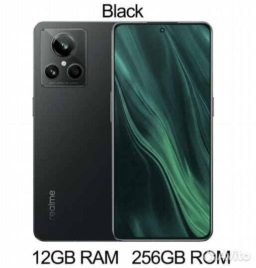realme GT 2 Master Explorer Edition, 12/256 ГБ