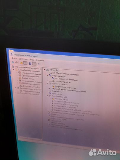 Видеокарта AMD Radeon HD 5700 series 1GB
