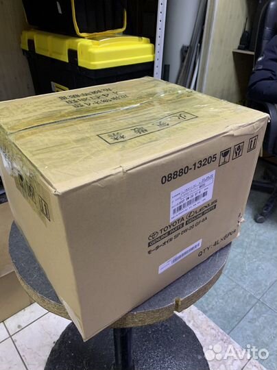 Свой Человек в Городе Иркутск