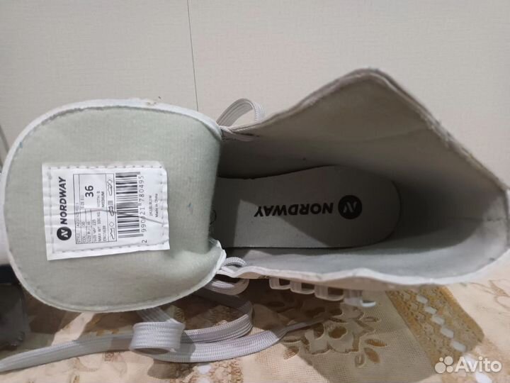 Коньки фигурные