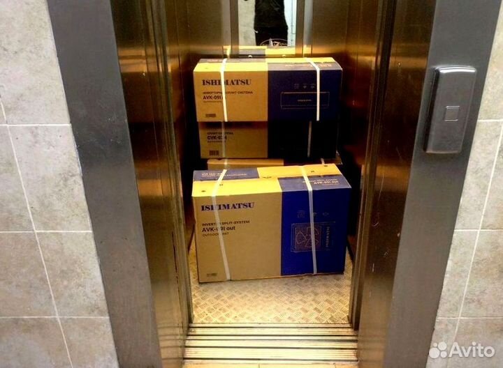 Кондиционер с установкой