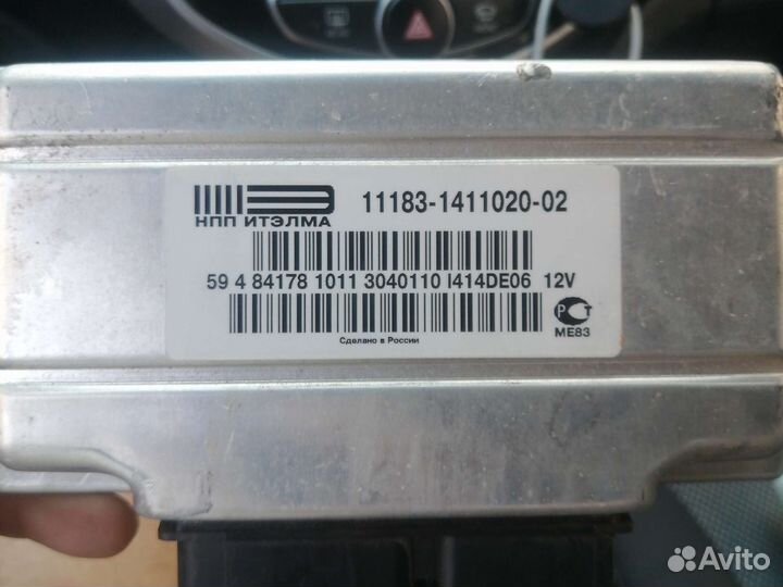 Эбу на ваз 2114,калина