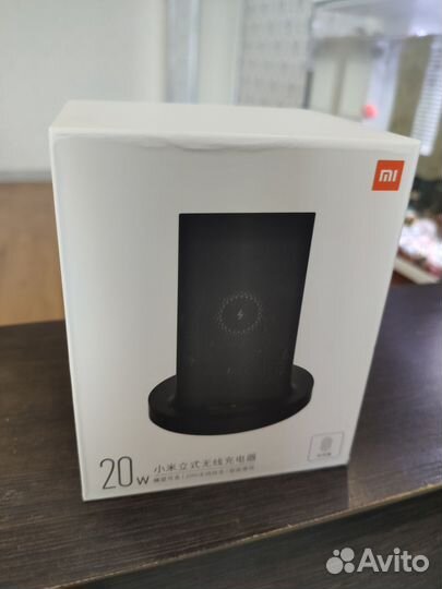 Беспроводное зарядное устройство Xiaomi Mi 20W