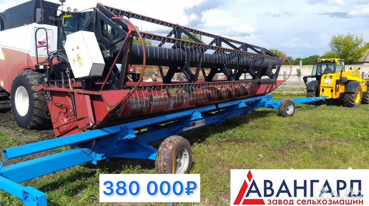 Тележка для жаток Авангард ТПА-9, 2023