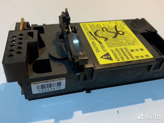 Лазер hp lj m1536 rm1-7489