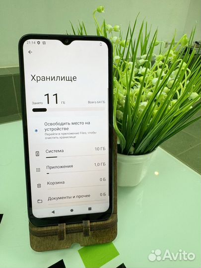 Xiaomi Redmi A2+, 4/64 ГБ