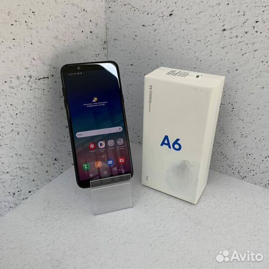 Samsung Galaxy A6 3/32 Гб Смартфон (Рассрочка / В4