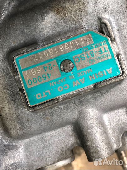 Корпус АКПП TF81SC AF21