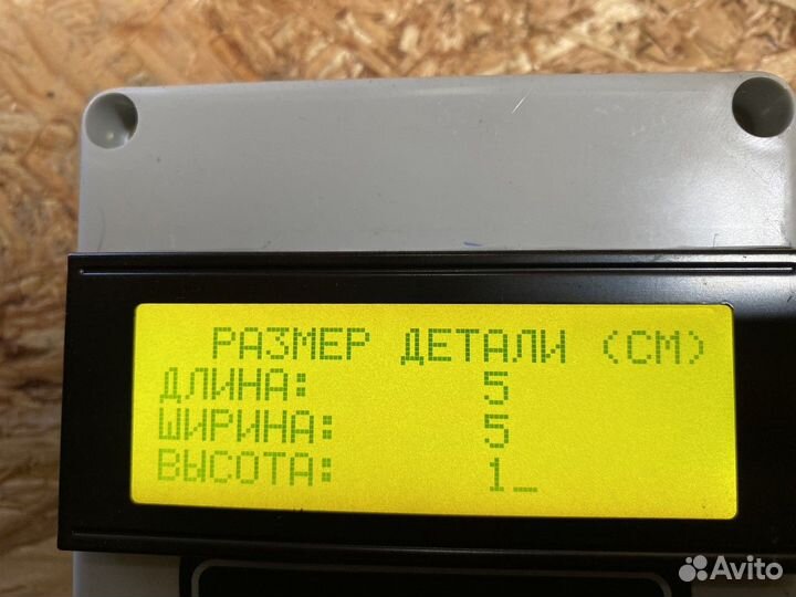 81416850030 Уплотнительное кольцо заглушки бампера
