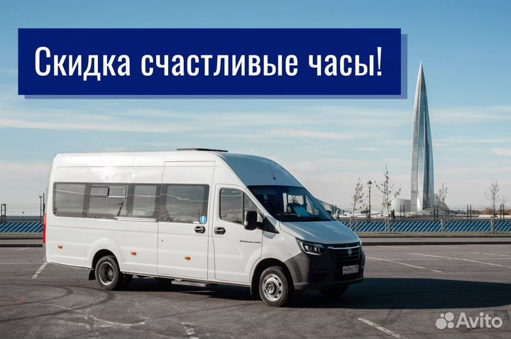 Пассажирские перевозки