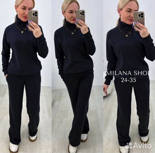 Костюм двойка 44р до 56р