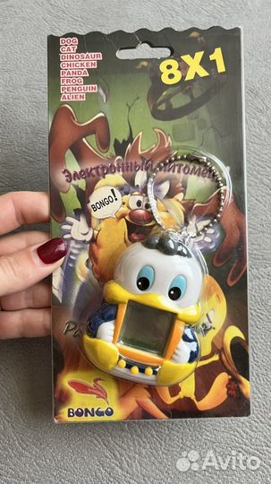 Тамагочи из 90х утка