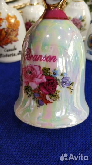 Колокольчик Branson фарфор