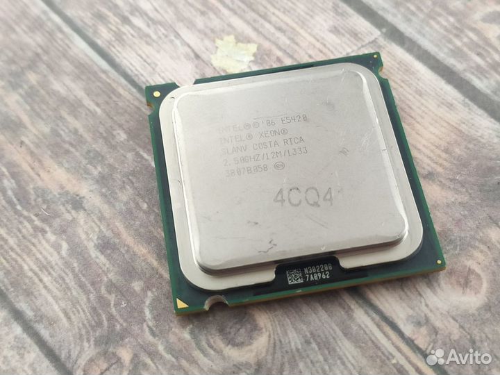 Процессоры для пк (от 11/07)