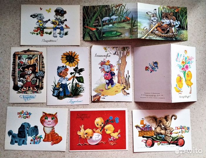 Открытки СССР поздравительные и кошки чистые (10)