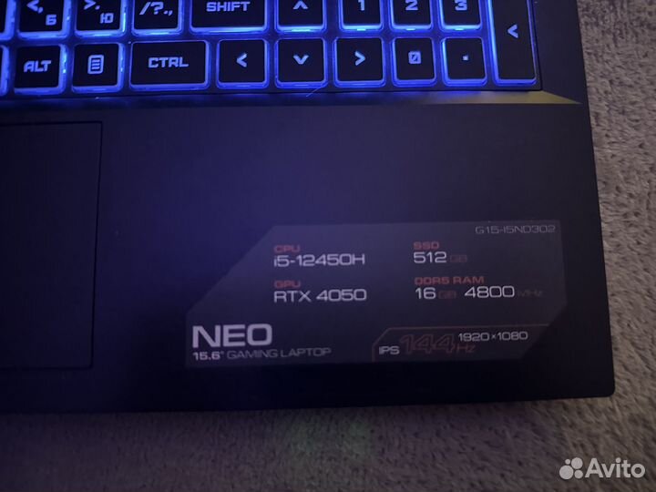 Игровой ноутбук ardor