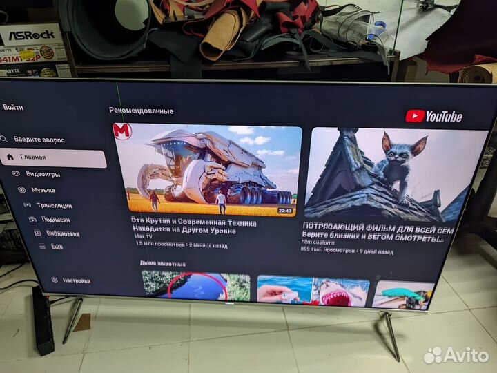 Samsung UE55KS7000U 55 дюймов qled 4K UHD