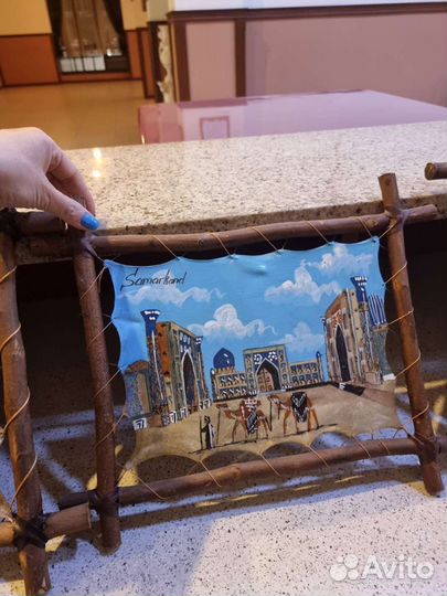 Картина на коже Самарканд