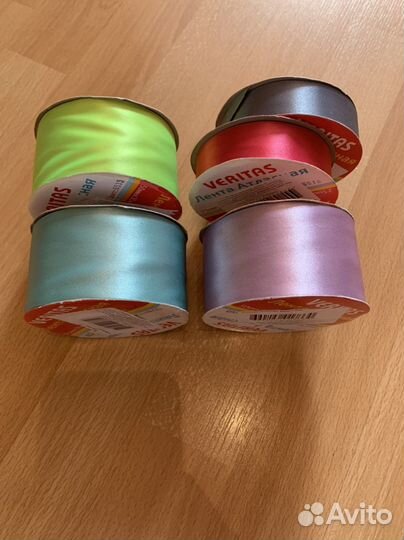 Атласные ленты