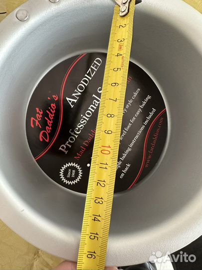 Набор форм для торта