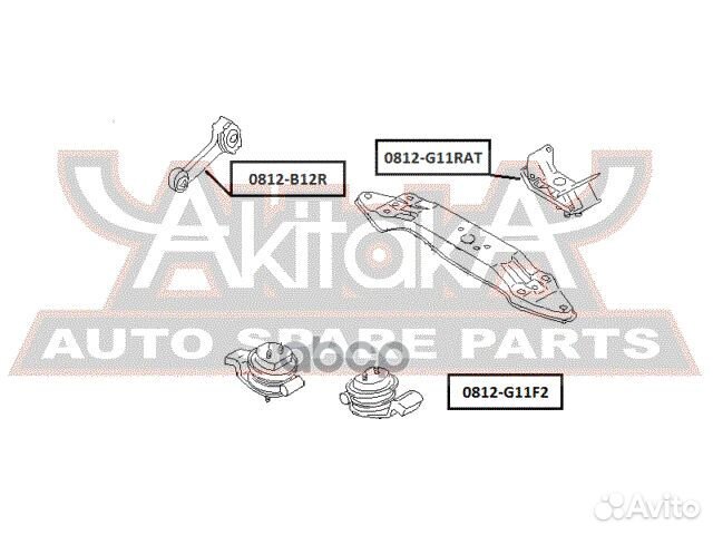 Подушка двигателя задняя AT 0812G11RAT asva