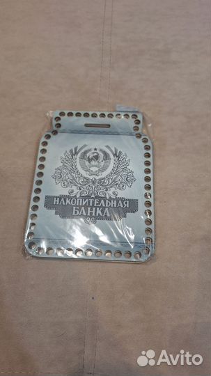 Донышки для вязания корзин