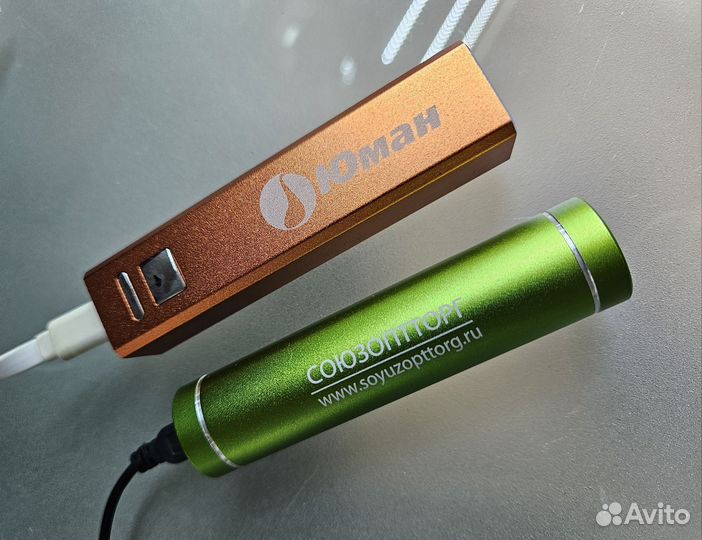 Внешний аккумулятор 2600/2000 mAh