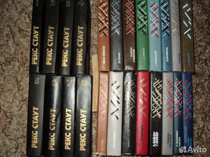 С/с Э-С Гарднера. Современный советский детектив