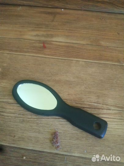 Два зеркальца