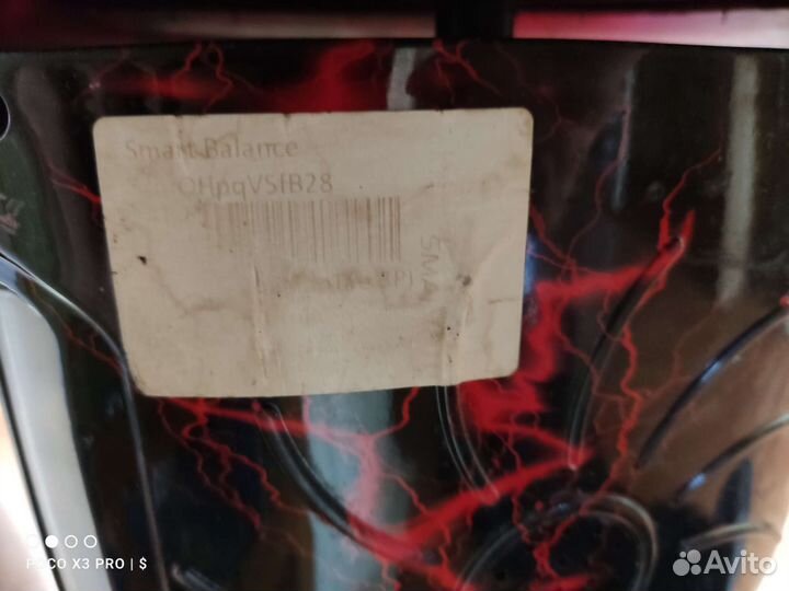 Гироскутер smart balance 10.5