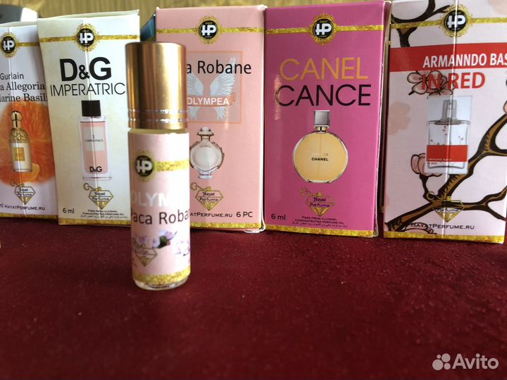 Масляные духи