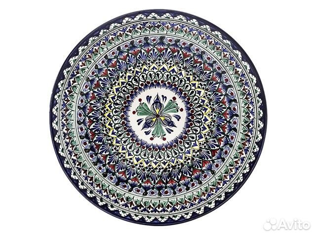 Блюдо Ляган 