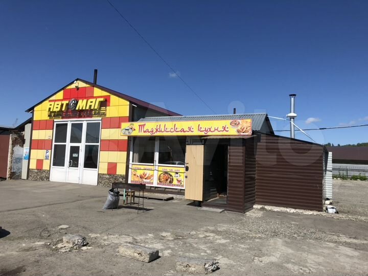 Торговая площадь, 350 м²