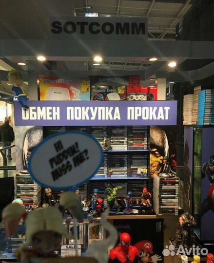 Проводной Геймпад Xbox 360 - Красный