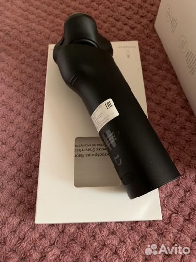 Электробритва xiaomi s500
