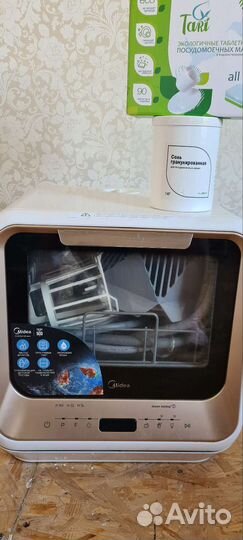 Посудомойка мини